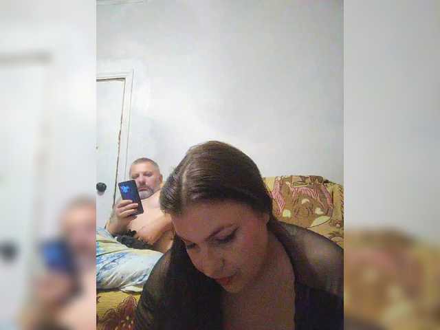 kissmabont live cam
