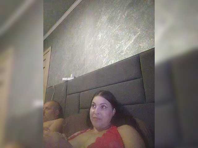 kissmabont cam belle