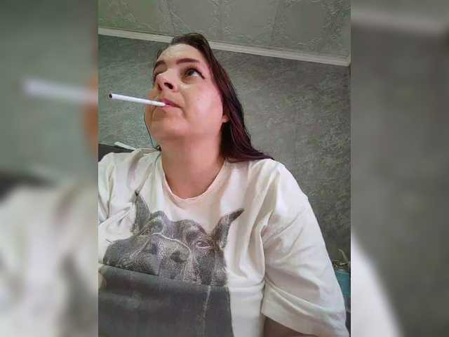 kissmabont