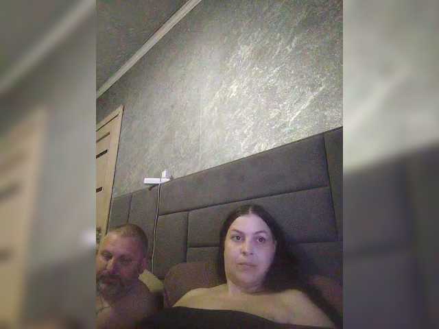 kissmabont's BongaCams show and profile