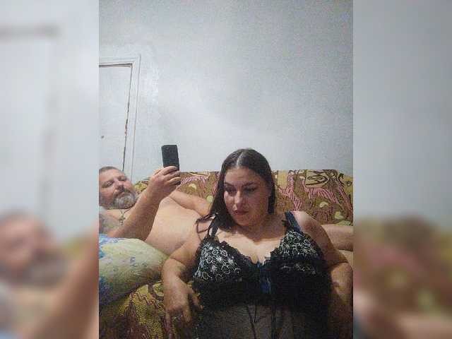 kissmabont