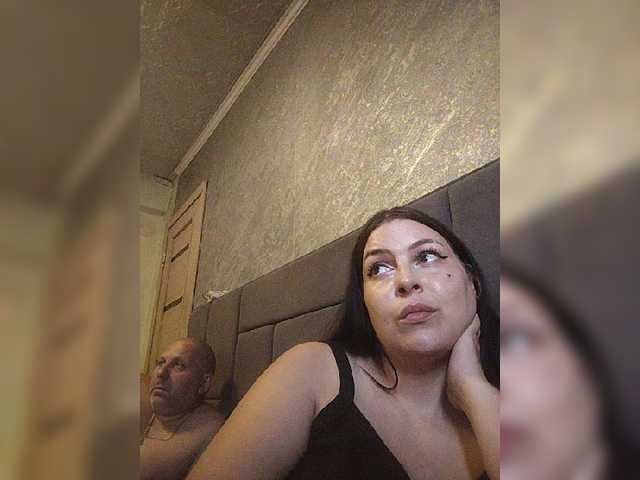 kissmabont cam belle