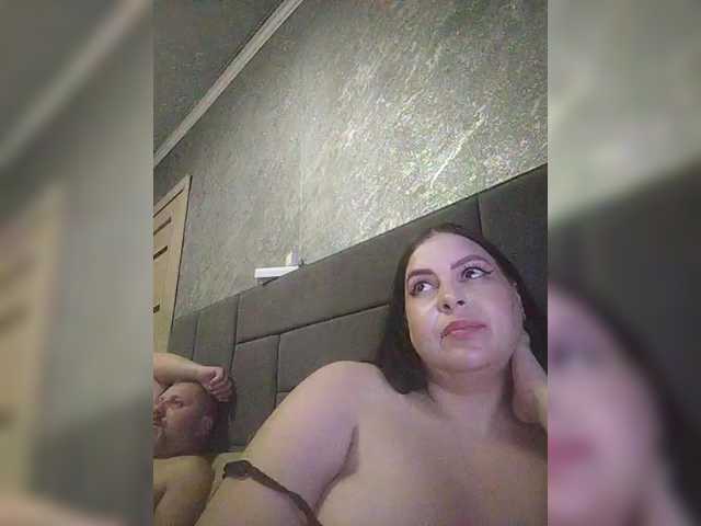 kissmabont