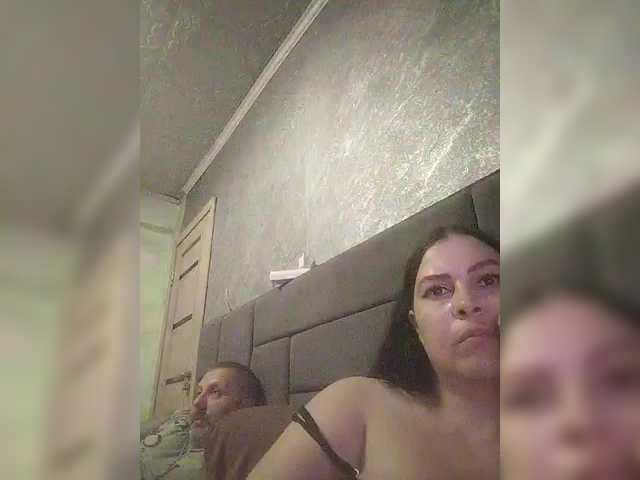 kissmabont live show