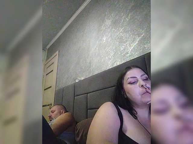 kissmabont