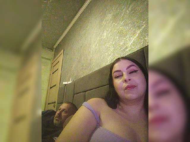 kissmabont's BongaCams show and profile