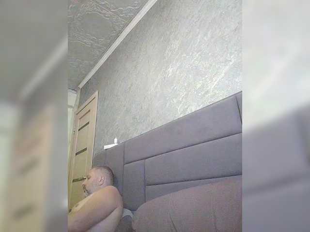 kissmabont cam belle