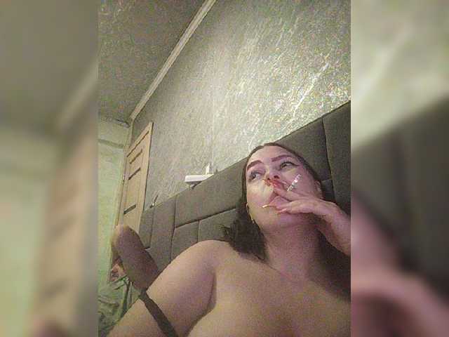 kissmabont