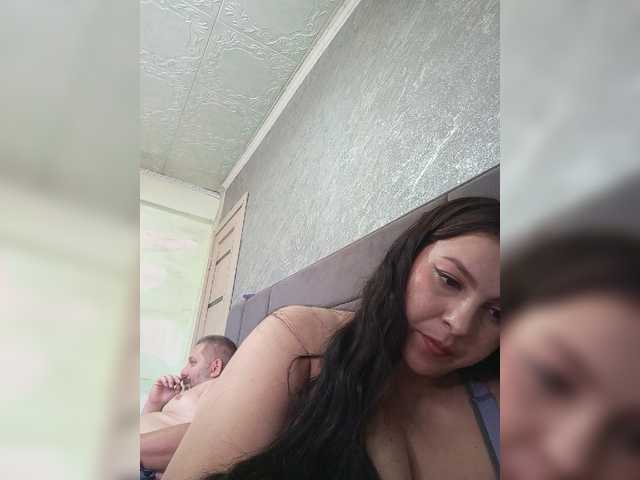 kissmabont