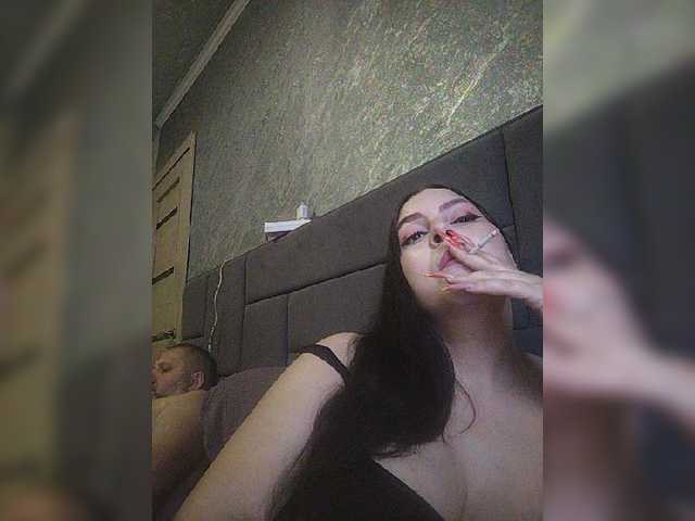 kissmabont