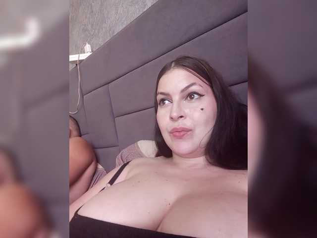 kissmabont