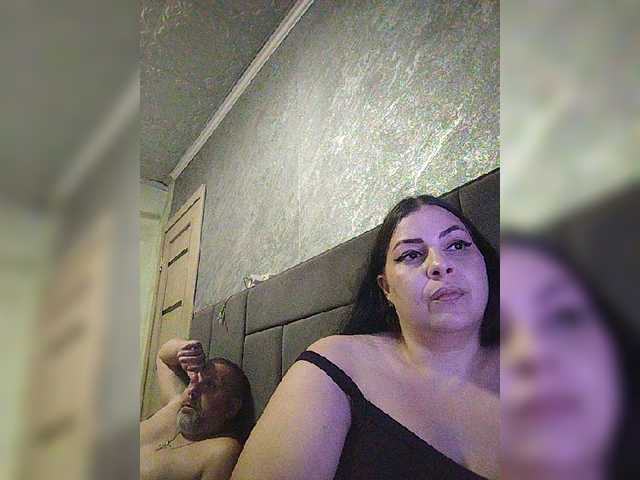 kissmabont cam belle