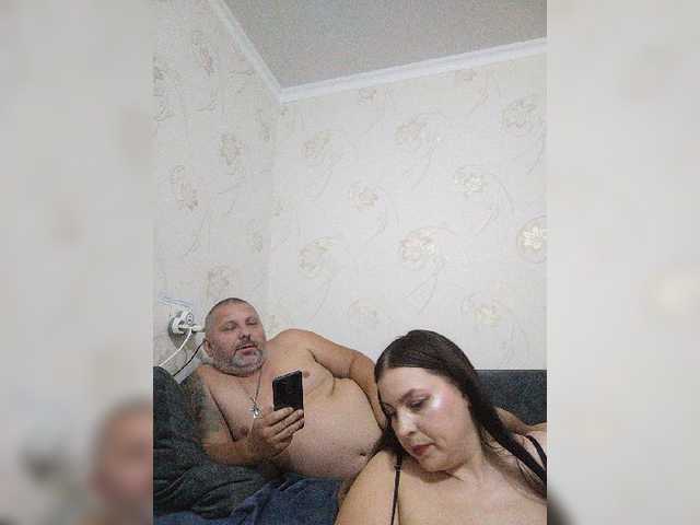 kissmabont