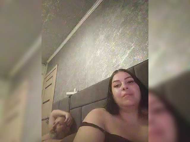 kissmabont