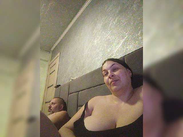 kissmabont