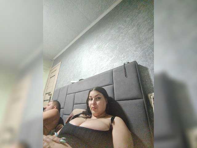 Webcam-Model kissmabont