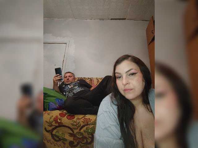 kissmabont