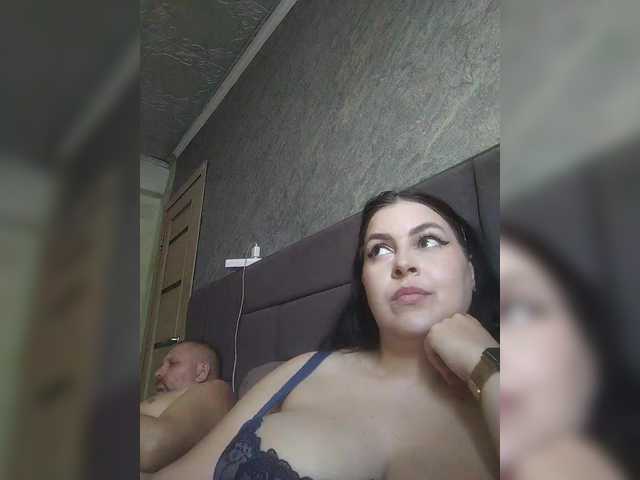 видео kissmabont