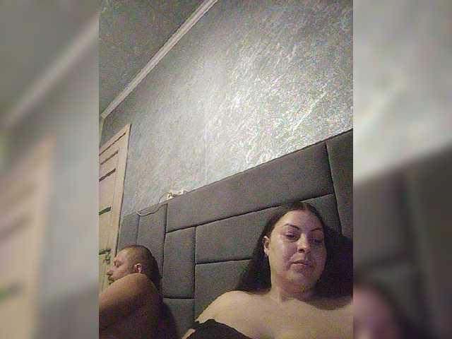 kissmabont cam belle