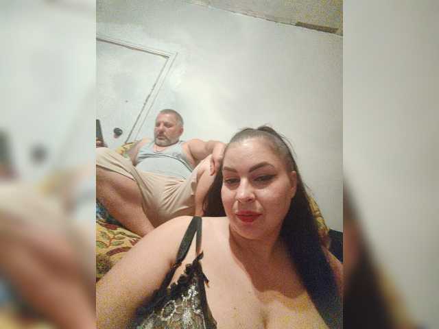 kissmabont