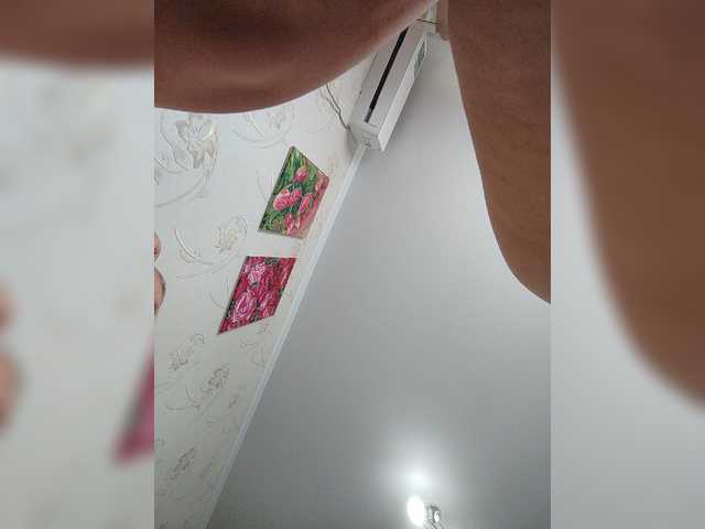 kissmabont live cam on BongaCams