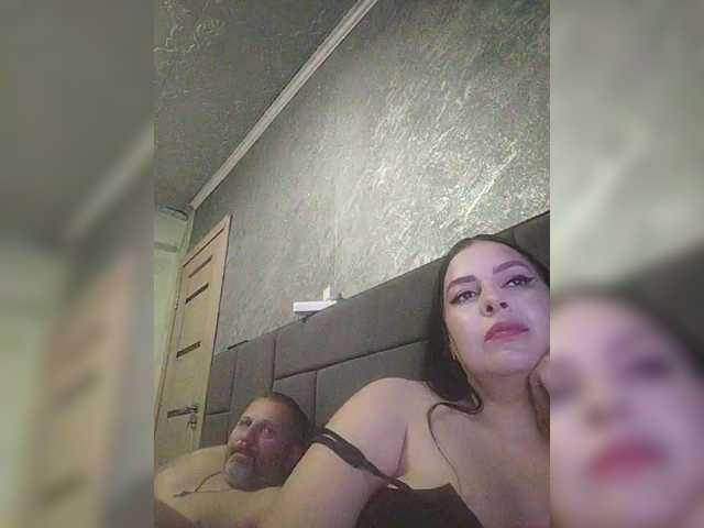 kissmabont