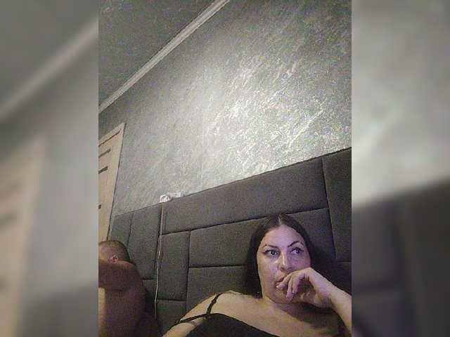 kissmabont live cam on BongaCams