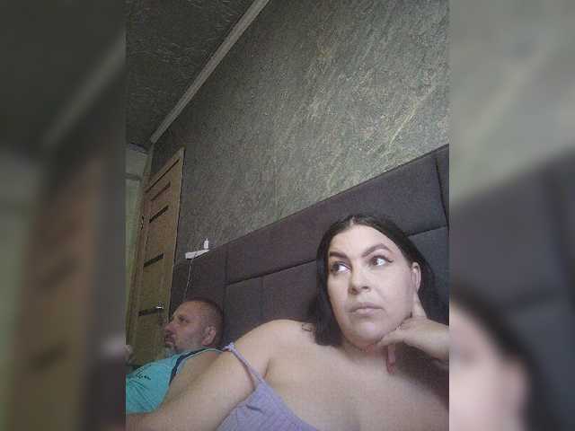 kissmabont's BongaCams show and profile