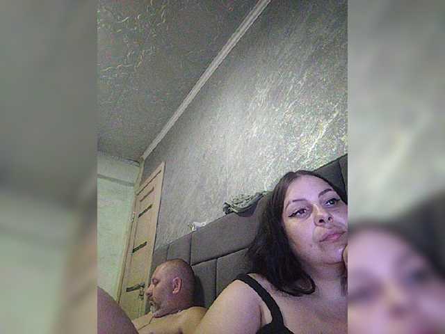 kissmabont online
