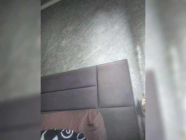 kissmabont's BongaCams show and profile