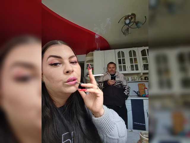kissmabont