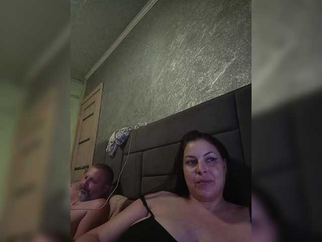 kissmabont cam belle