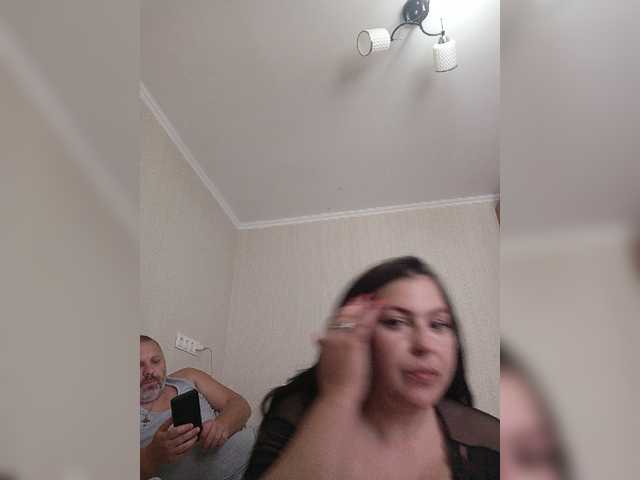 kissmabont live cam on BongaCams