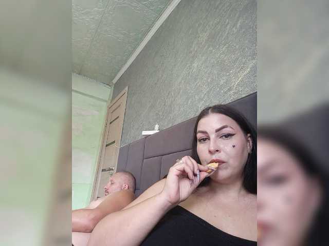 kissmabont