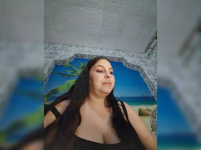 kissmabont
