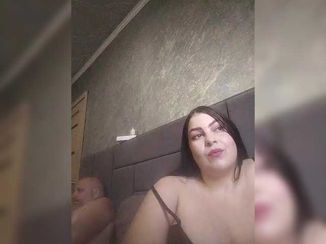 kissmabont cam belle