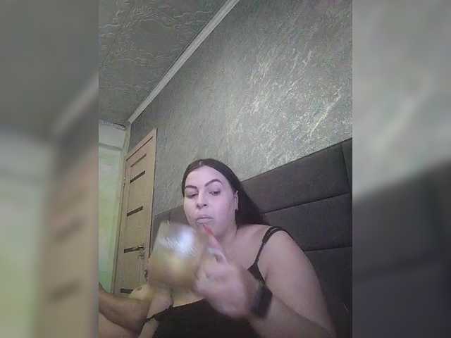 kissmabont