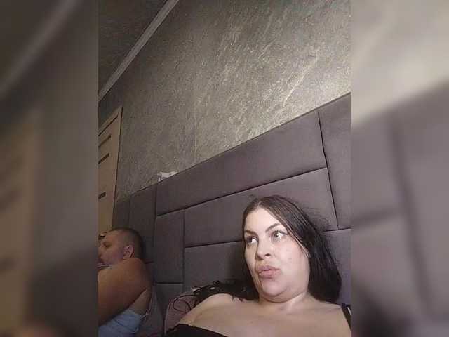 kissmabont