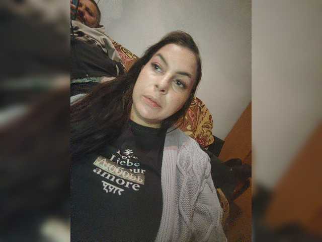 kissmabont