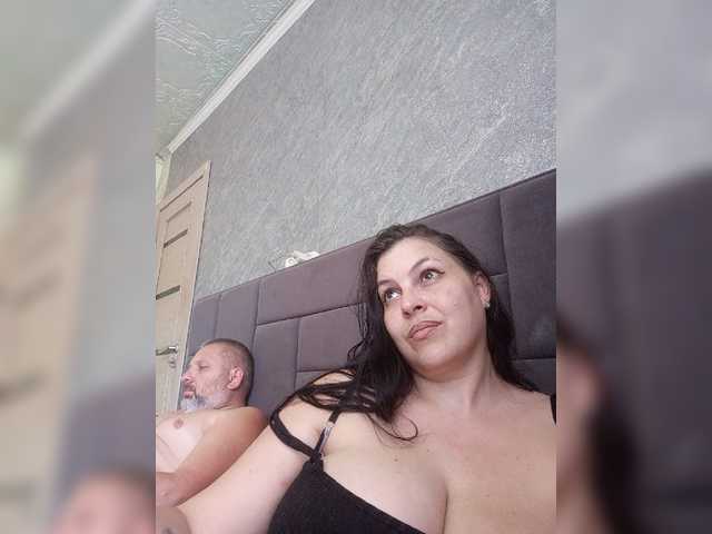 kissmabont cam belle