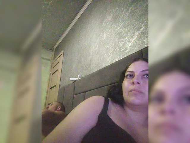 kissmabont's BongaCams show and profile