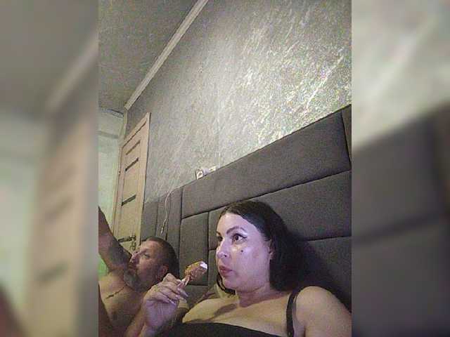 kissmabont