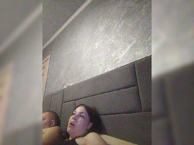 kissmabont live cam on BongaCams