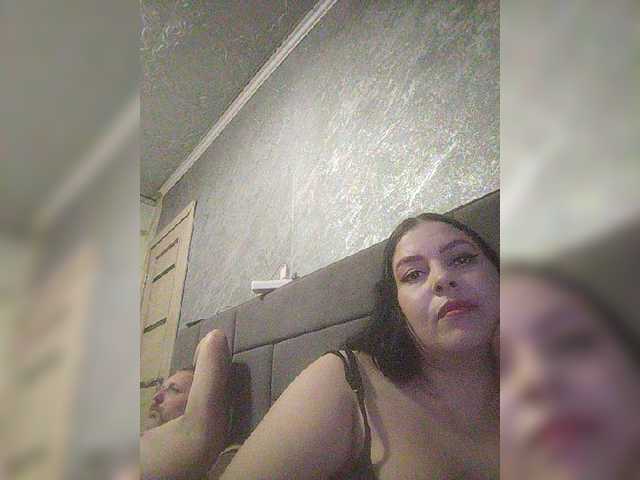 kissmabont