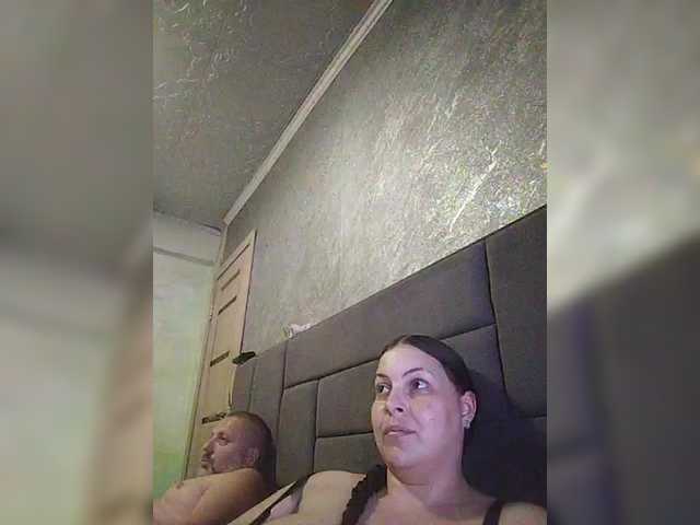 kissmabont live cam on BongaCams