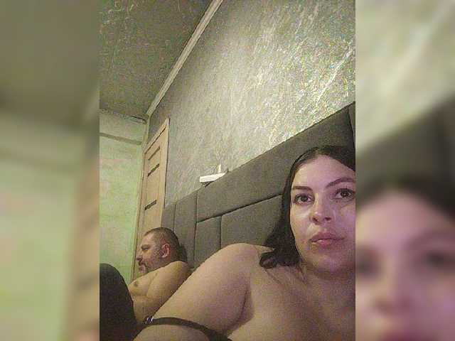 kissmabont