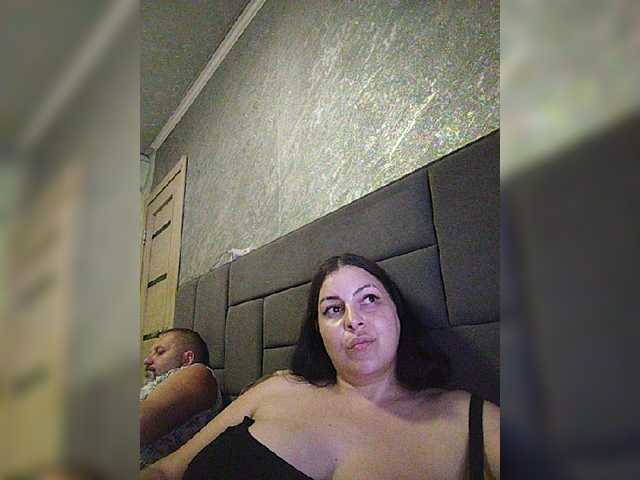 kissmabont online