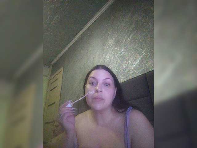 kissmabont online