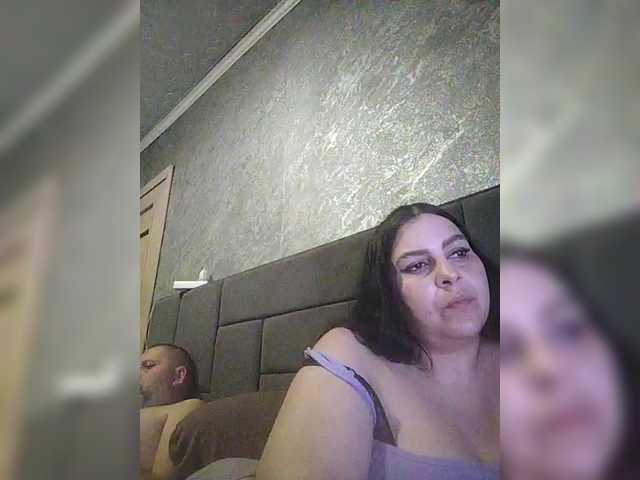 kissmabont's BongaCams show and profile