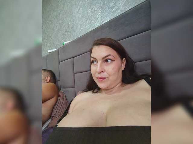 kissmabont
